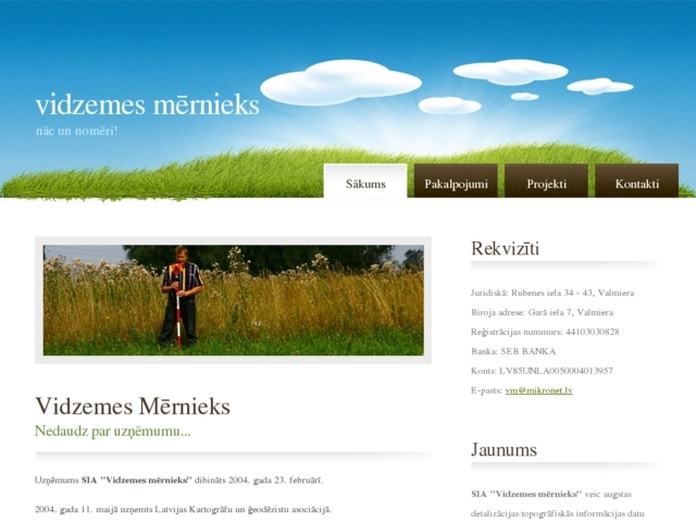 Vidzemes mērnieks, SIA